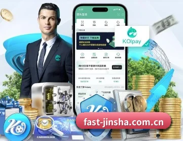 金沙app下载 APP