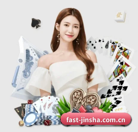金沙app下载 APP